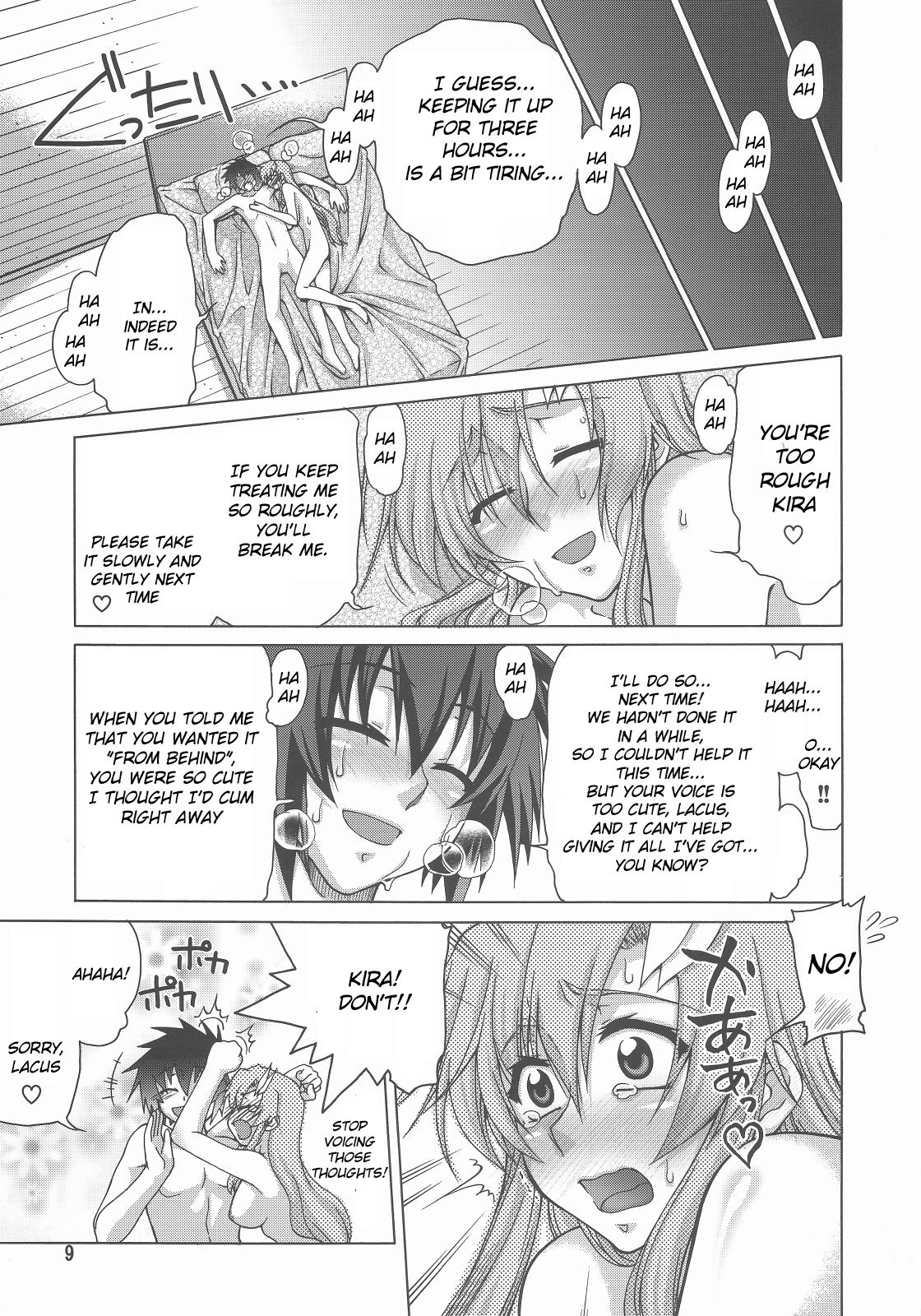 A Diva of Healing IV page 9 full