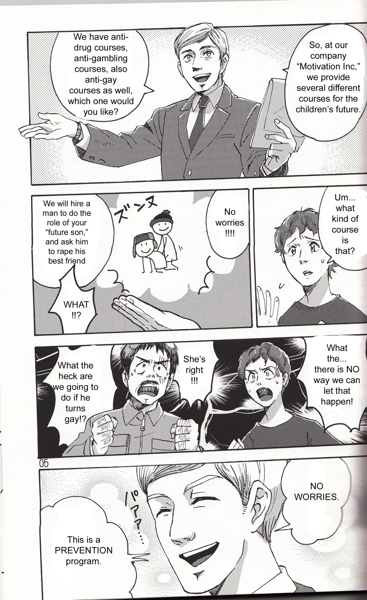 Bad Future page 4 full