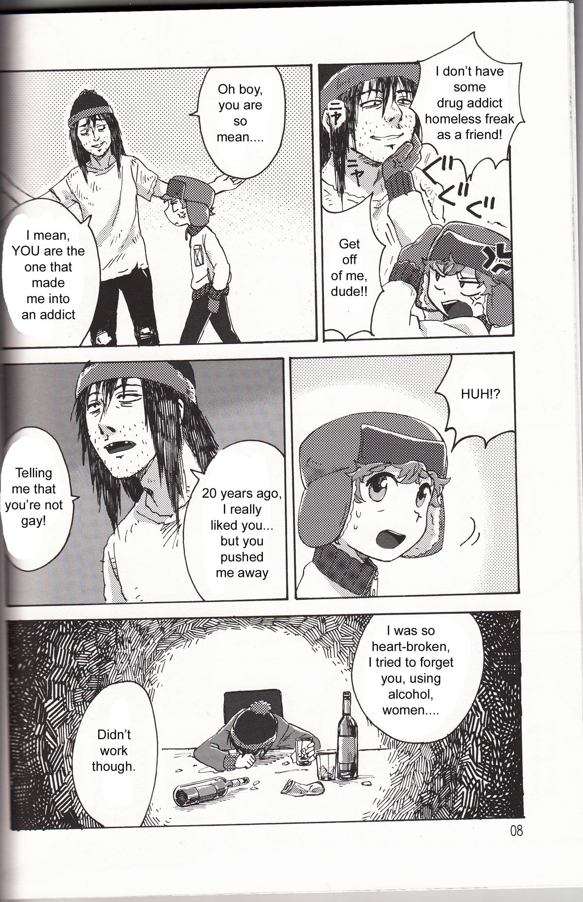 Bad Future page 7 full