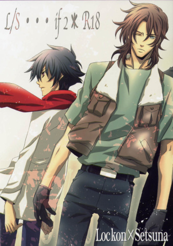 [PAYA PAYA MAMBO De U! (Takepon)] L/S ...If 2 (Mobile Suit Gundam 00) cover