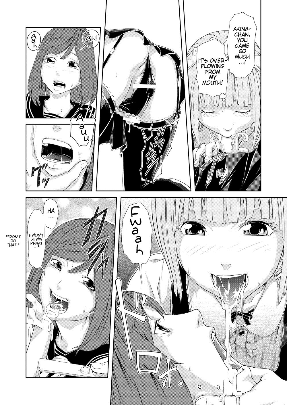 Torikko page 8 full