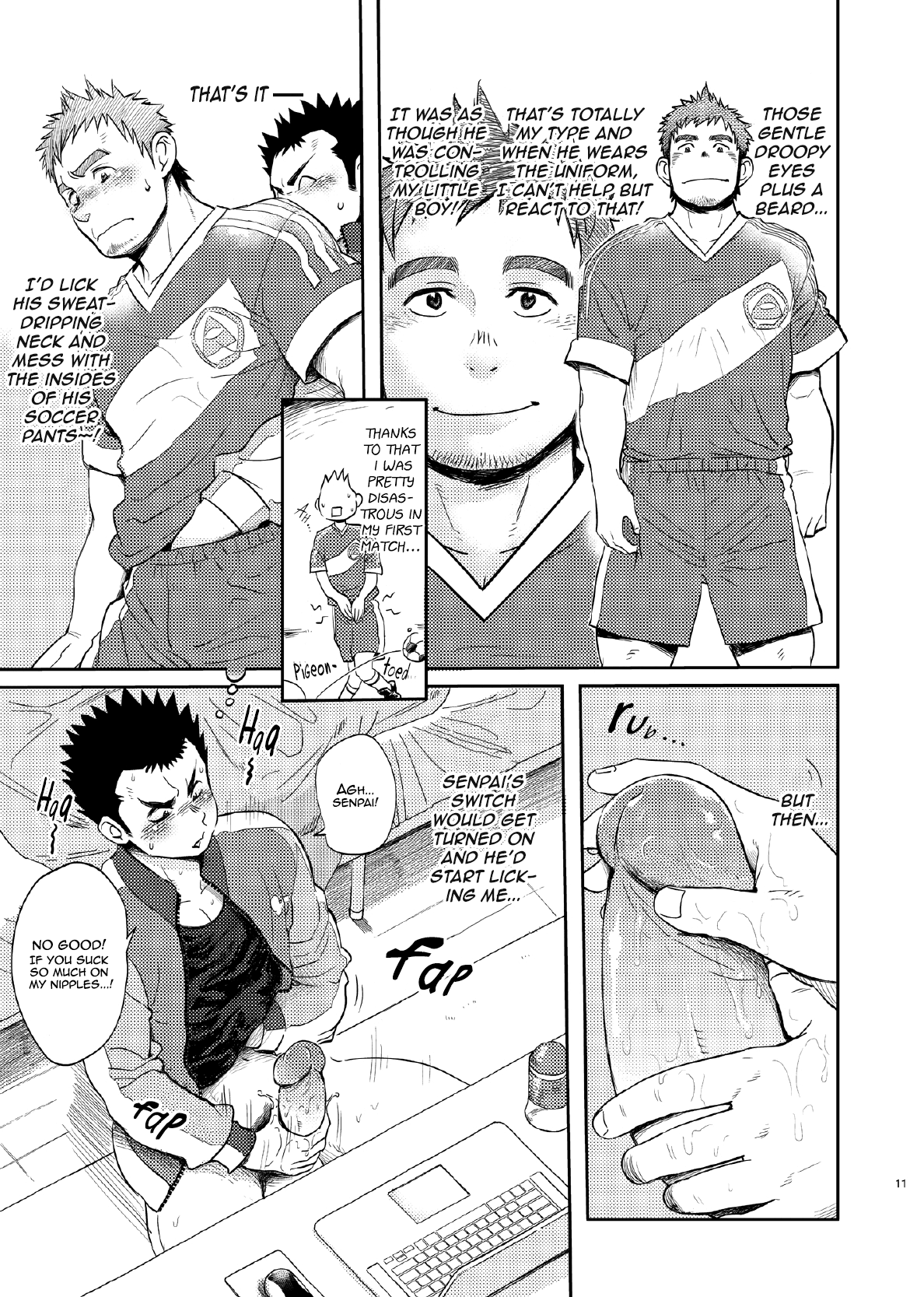T.S.D vol. 1 page 10 full