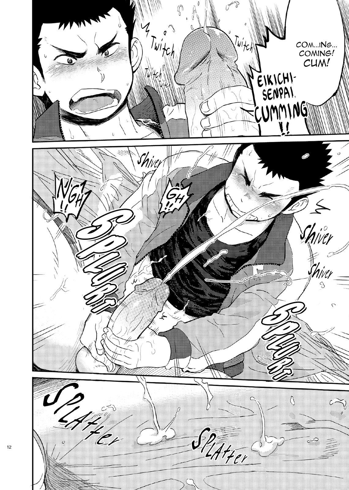 T.S.D vol. 1 page 11 full