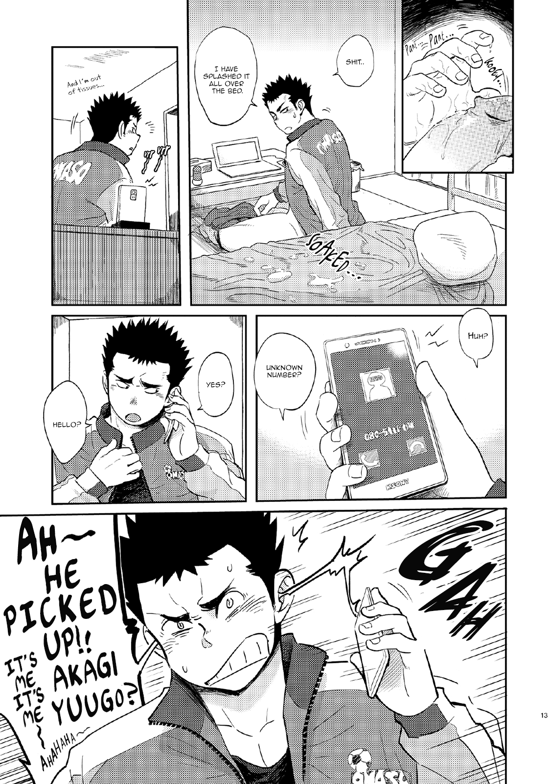 T.S.D vol. 1 page 12 full