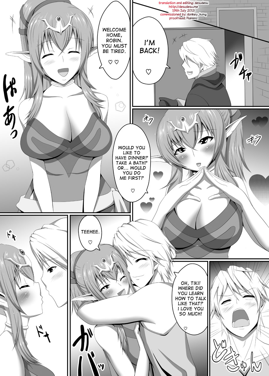 Shinryuu-yome Monogatari page 4 full