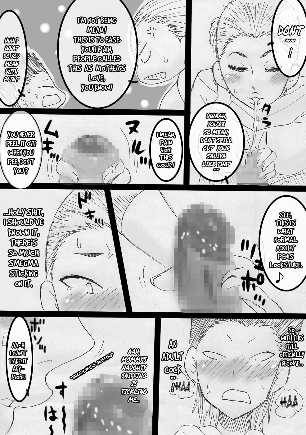 Nukunuku Kachan! page 12 full