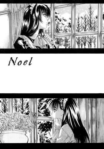 [Maruta] Noel [English] [1008] cover