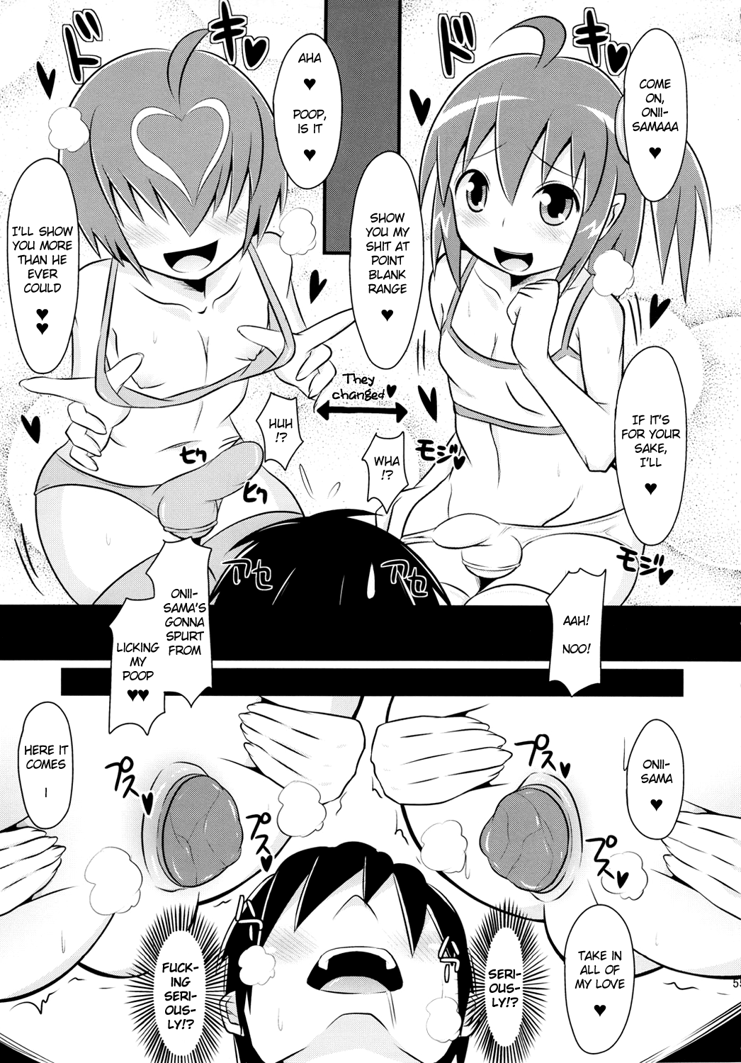 A Golden Week in August Playing with Grandma! page 3 full