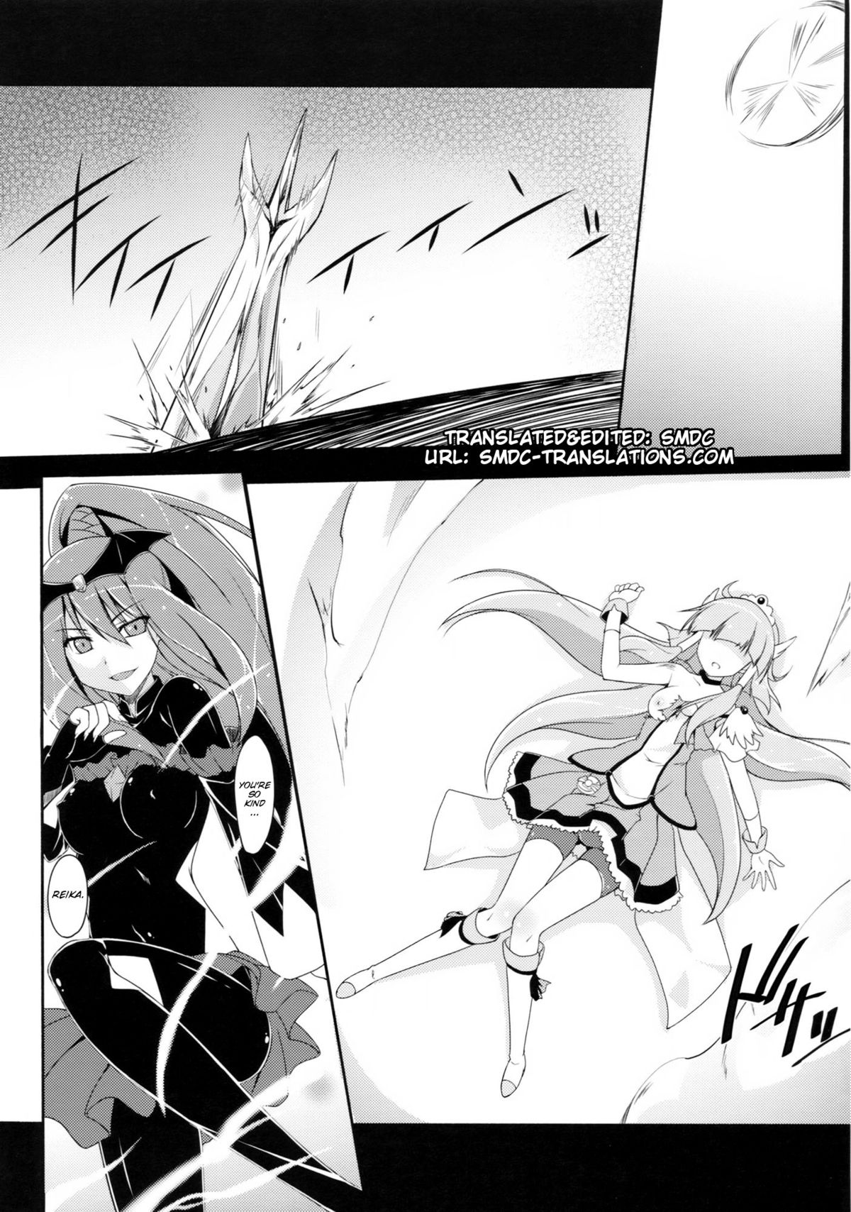 Stray Weeping Beauty page 7 full