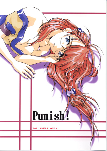 (SC16) [KOUBAI GEKKA (Kouno Mizuho)] Punish! (Xenosaga) cover