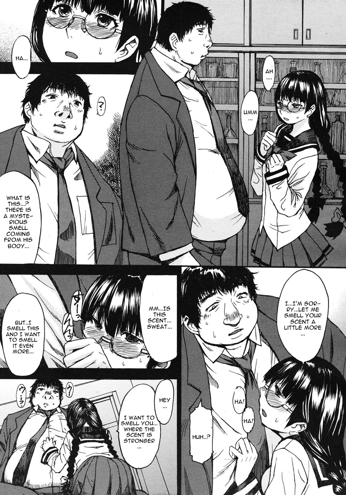 Majo no Hiyaku - Secret Medicine of Witch page 5 full
