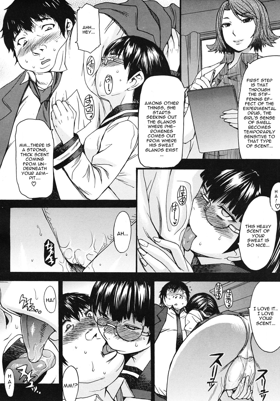 Majo no Hiyaku - Secret Medicine of Witch page 6 full