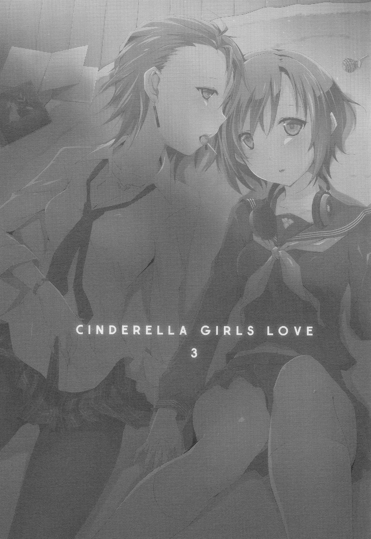 Cinderella Girls Love 3 page 2 full