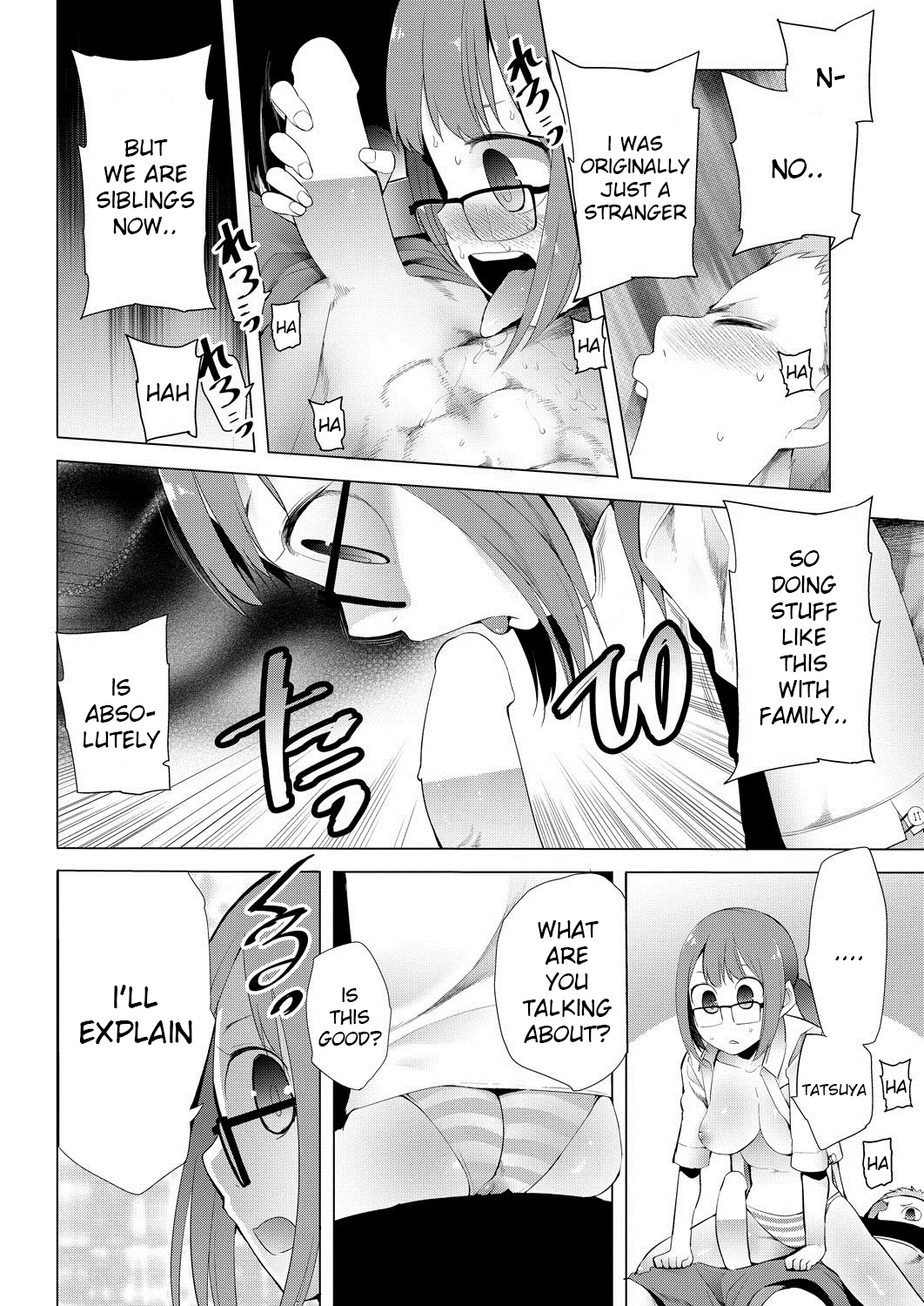 Cho- kaifuku | Fast Recovery page 8 full