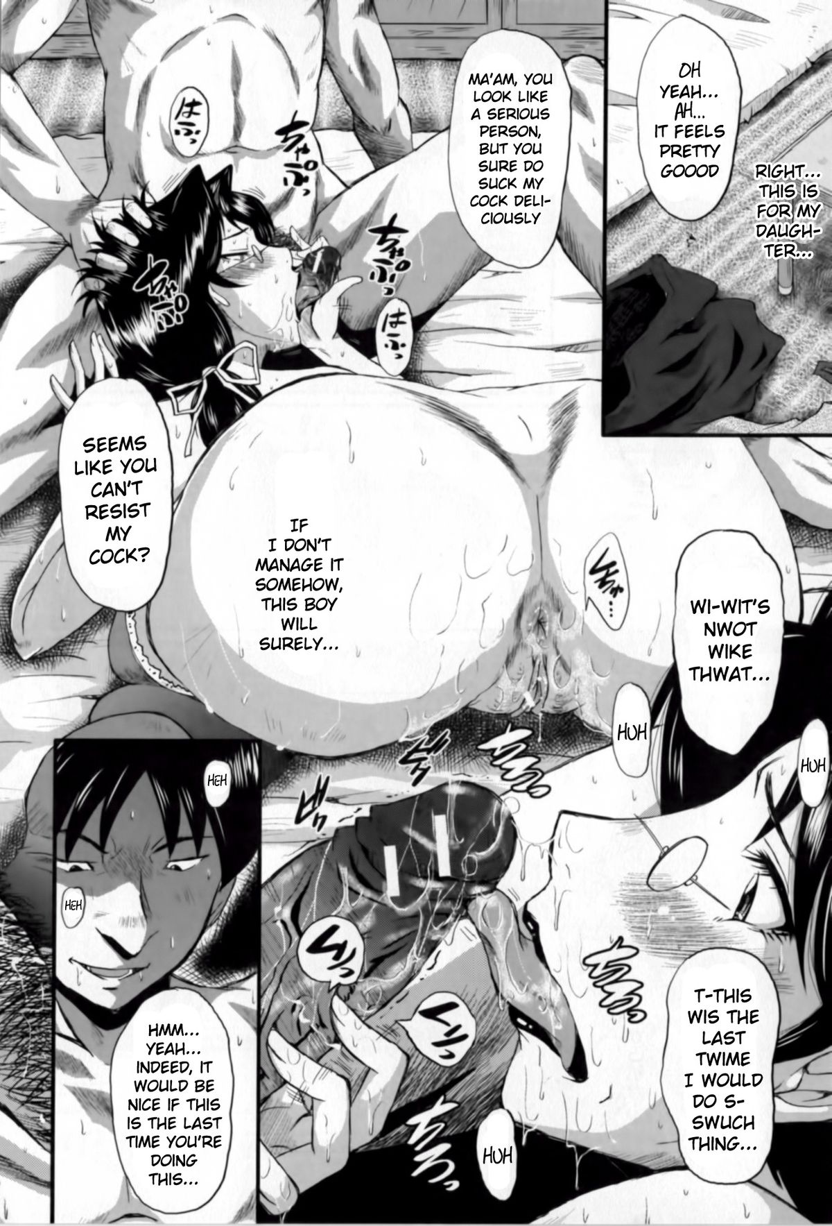 Oyako Acme Ch.1,6,10 page 12 full