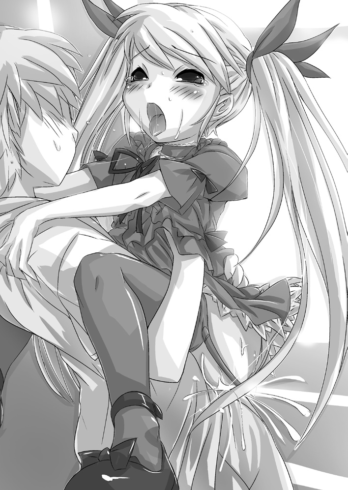 Ohimesama to Issho Dokidoki Dousei Life | With a princess the Cohabitation life page 11 full