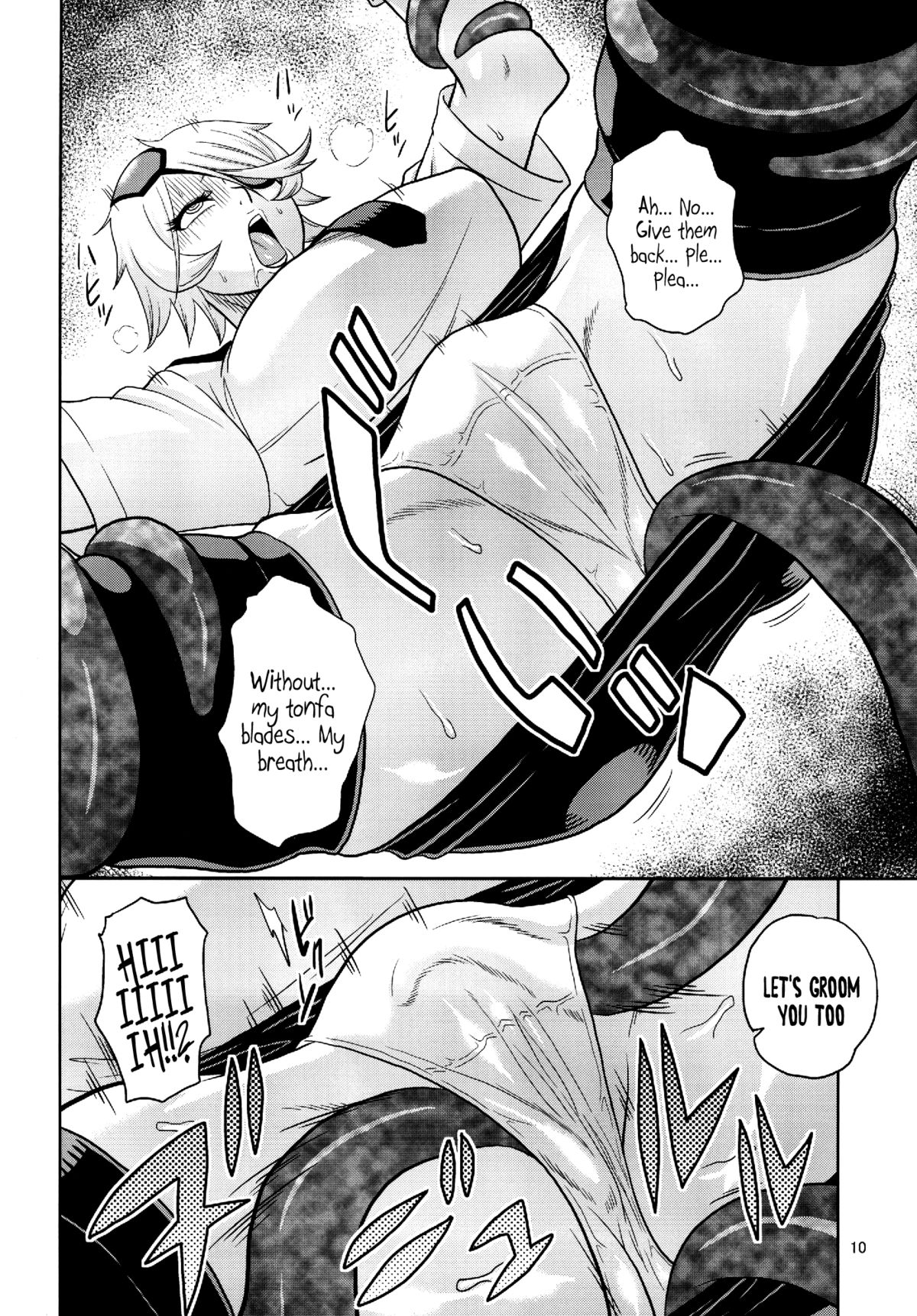 Kiru × Koro page 12 full