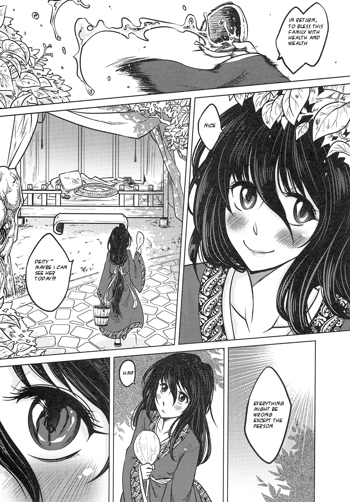 Tale of the Mirror page 7 full