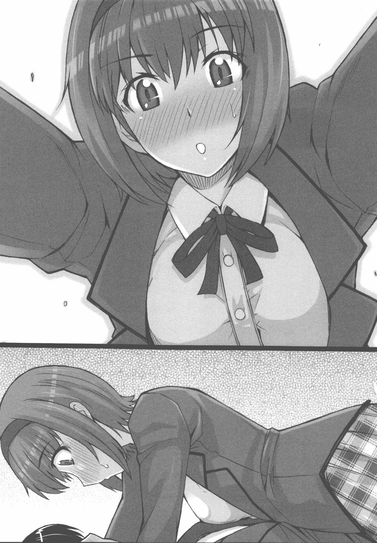 Naisho no Kankei ～Iinchou no Himitsu～ page 12 full