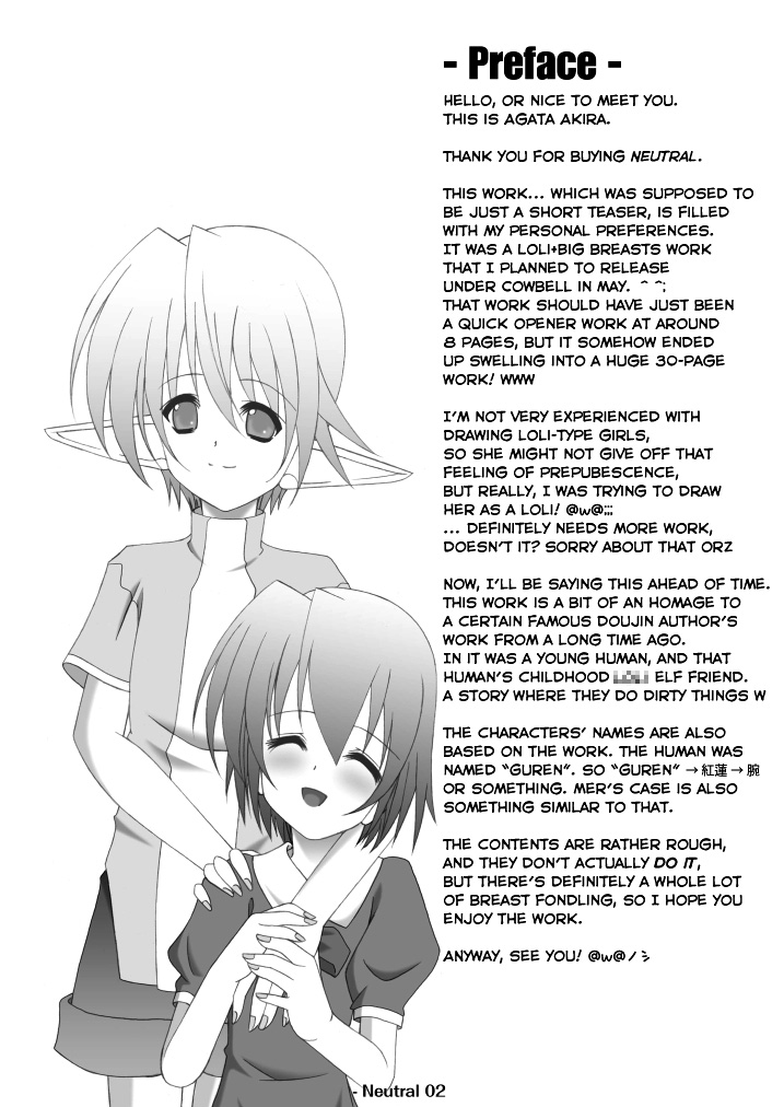 Neutral page 4 full