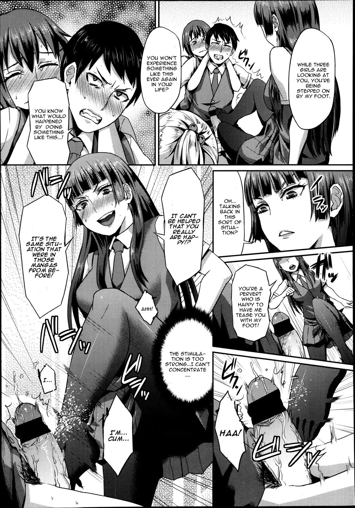 Dakara Anata wa Fukukaichou page 11 full