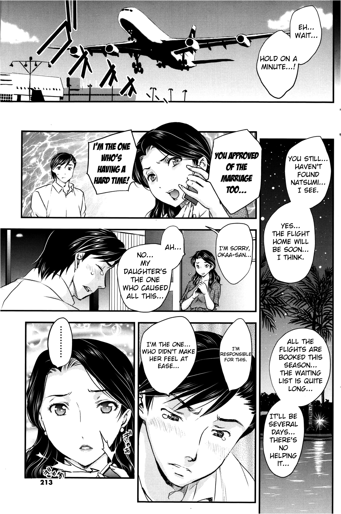 Mitsu no Tsuki | Secret Honeymoon page 5 full