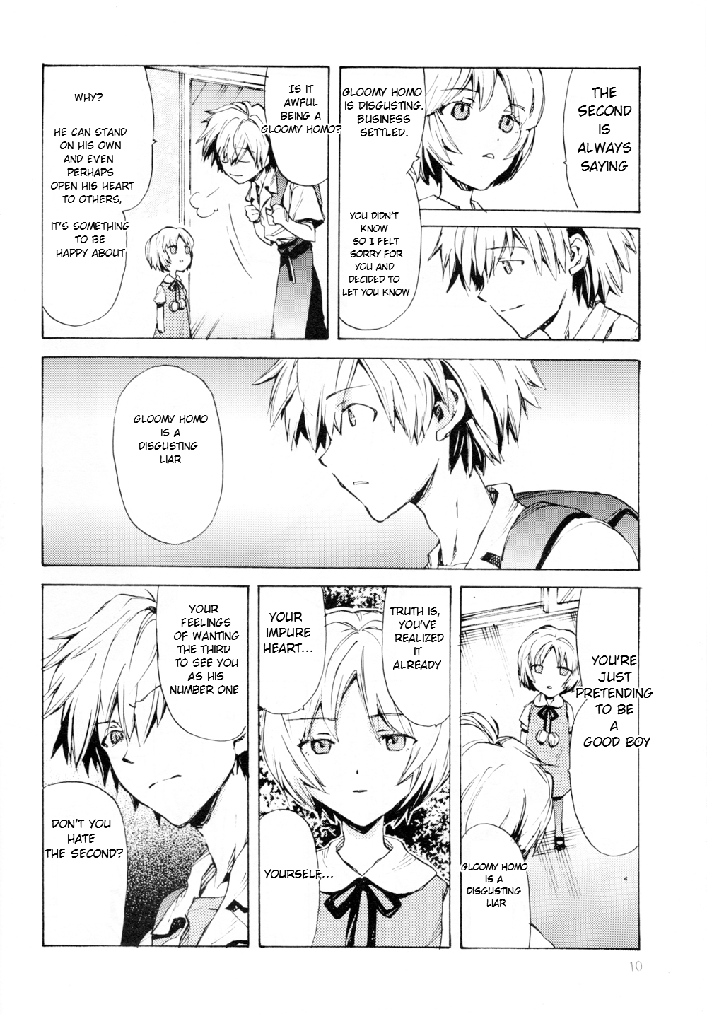 Fukouna Shounen no Ehon page 10 full