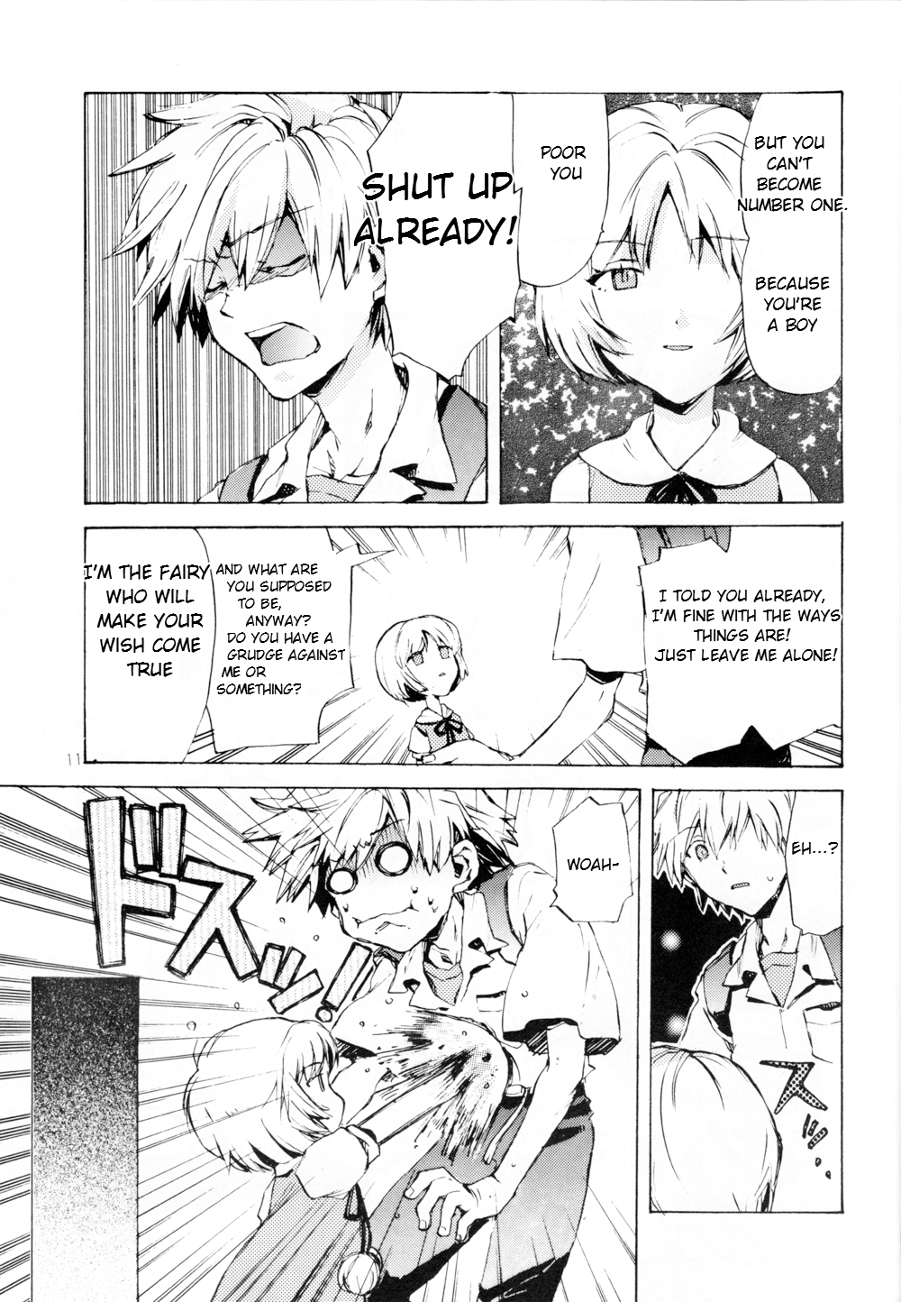 Fukouna Shounen no Ehon page 11 full
