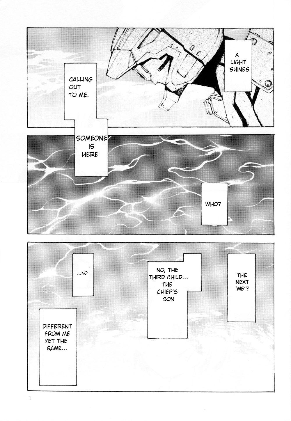 Fukouna Shounen no Ehon page 3 full