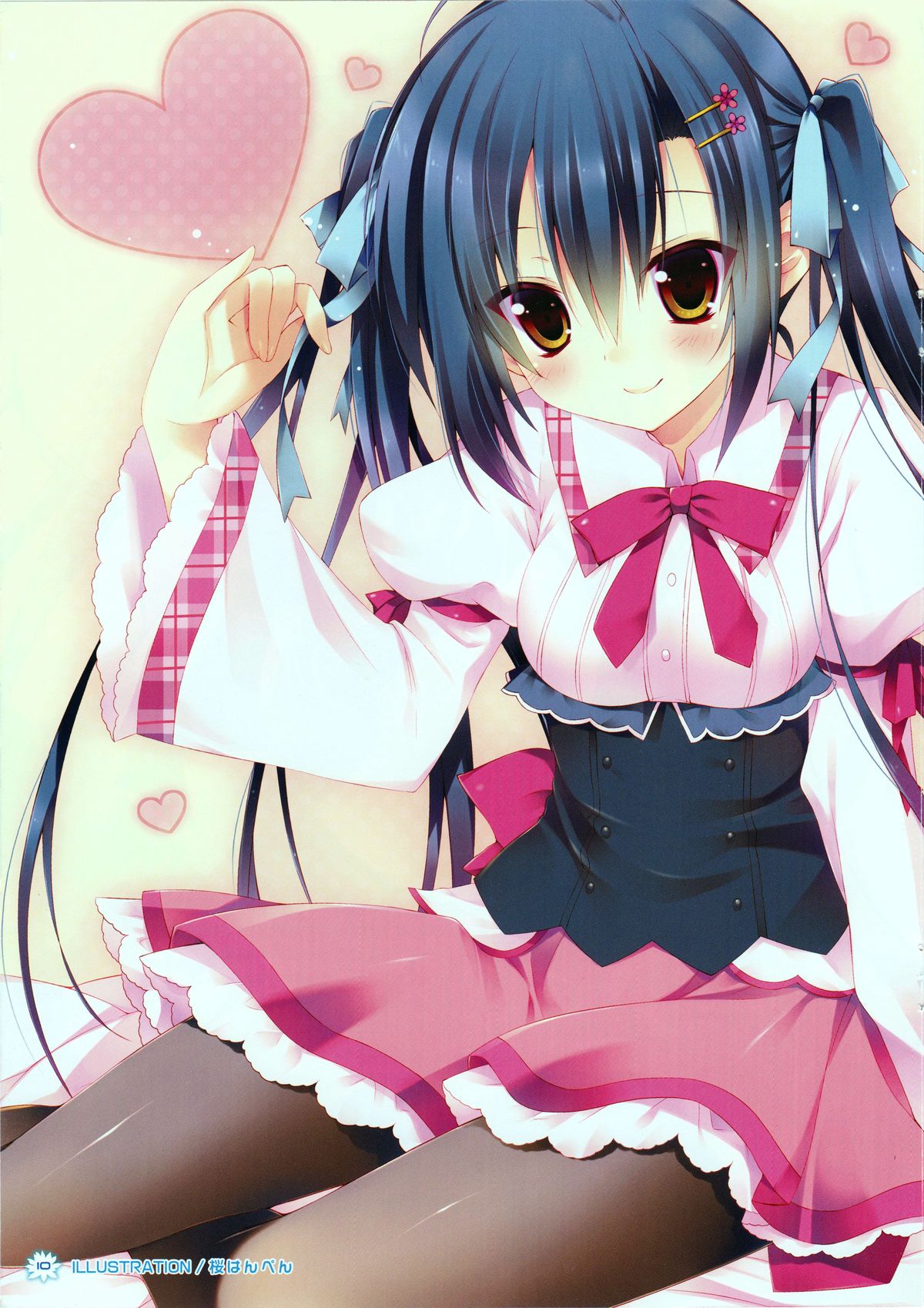 Yumekoi Visual Book page 10 full