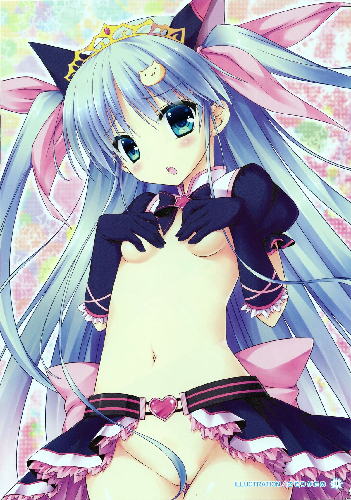 Yumekoi Visual Book page 11 full