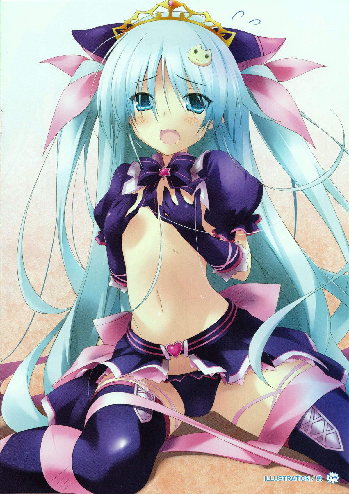 Yumekoi Visual Book page 9 full