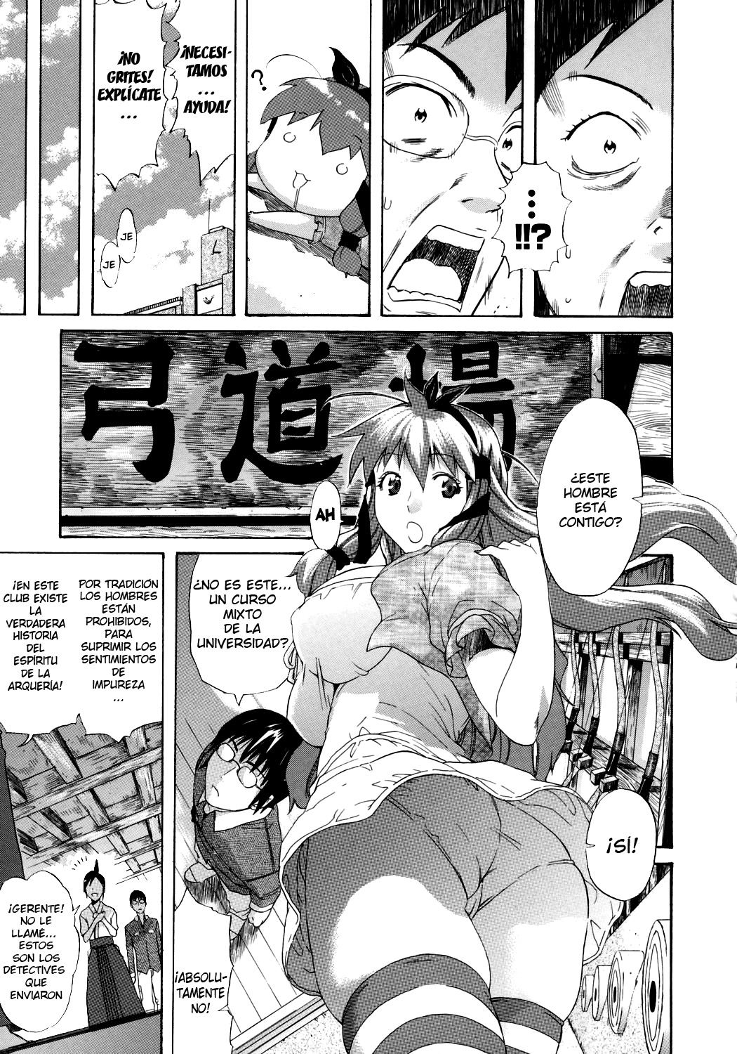 HAPPINESS! page 11 full