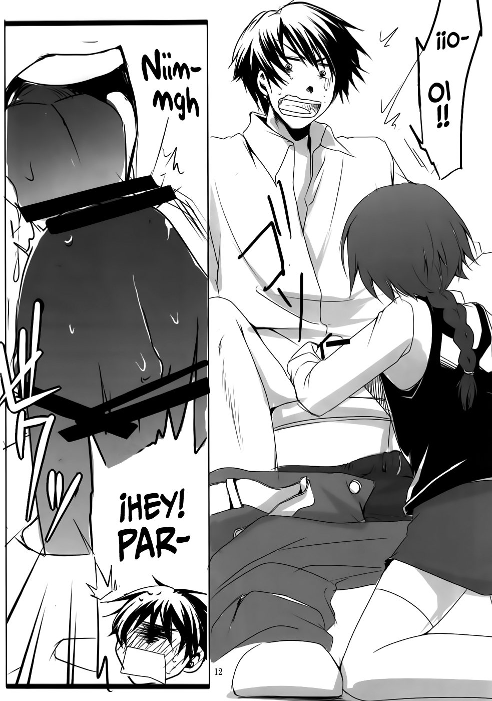 Yome vs Yome page 11 full