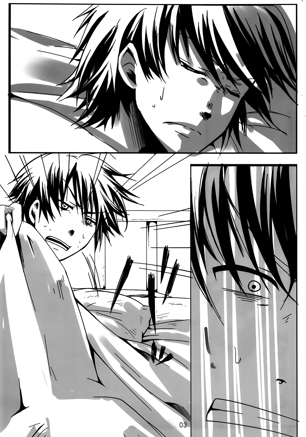 Yome vs Yome page 2 full