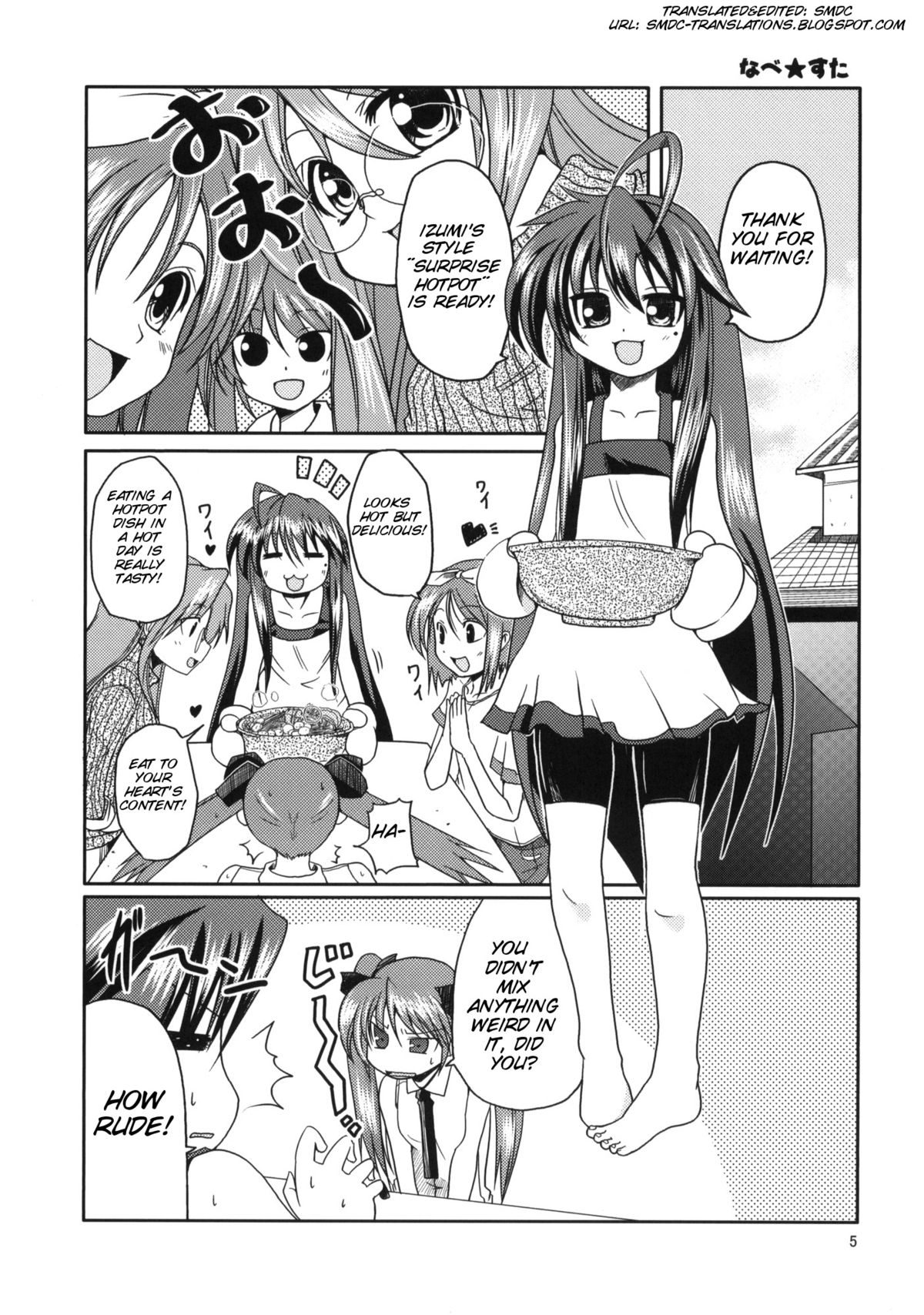 Lucky Ura Channel page 4 full