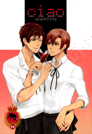 [HKR. (Kaniko)] ciao sparkling (Axis Powers Hetalia) [English] cover