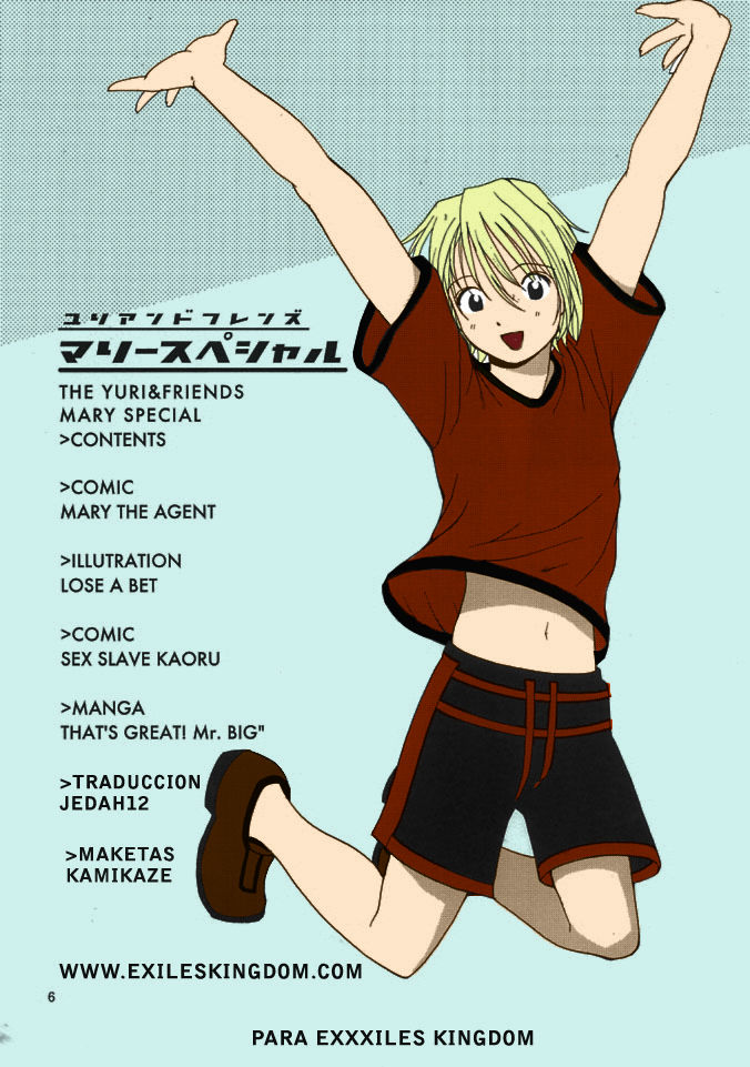THE YURI & FRIENDS MARY SPECIAL page 6 full