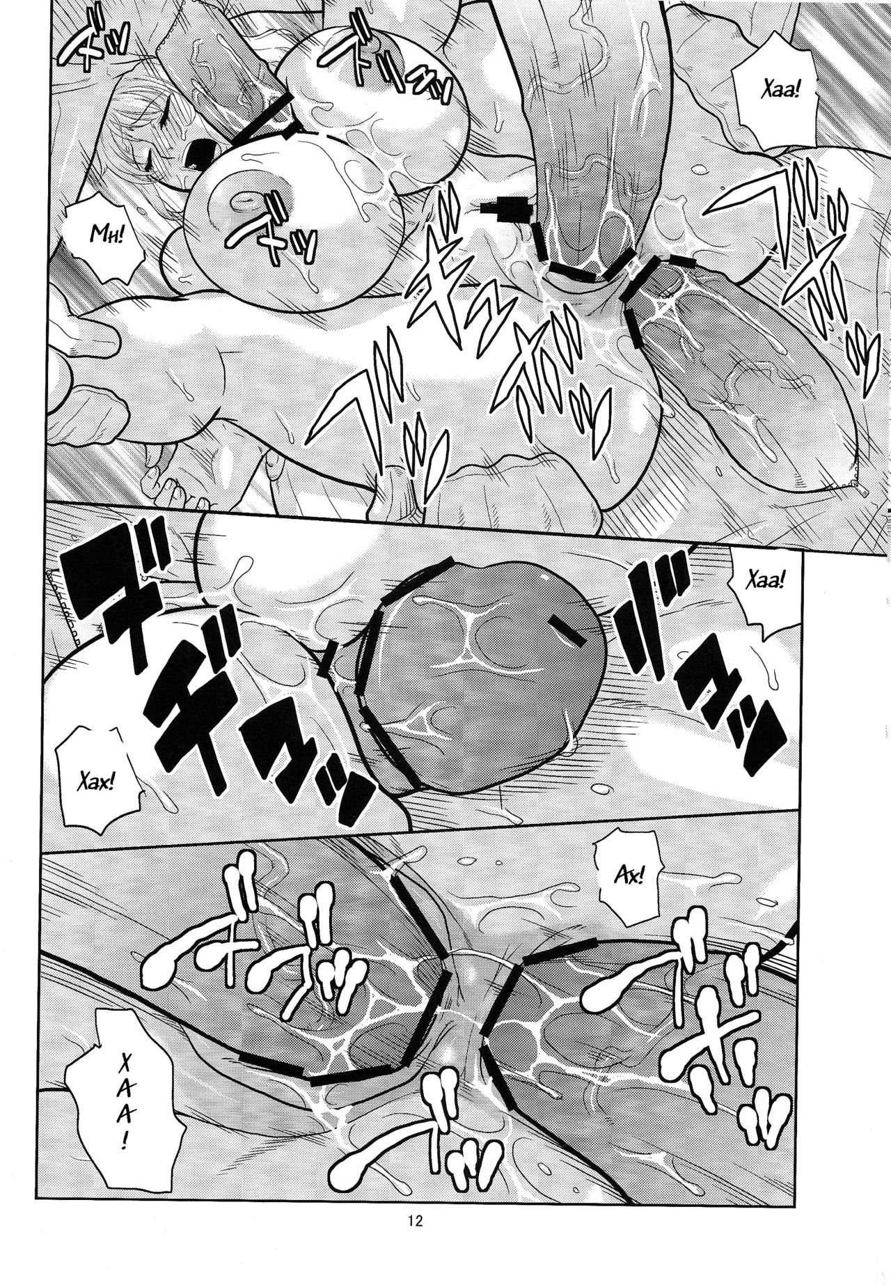 Nami no Ura Koukai Nisshi 7 page 12 full