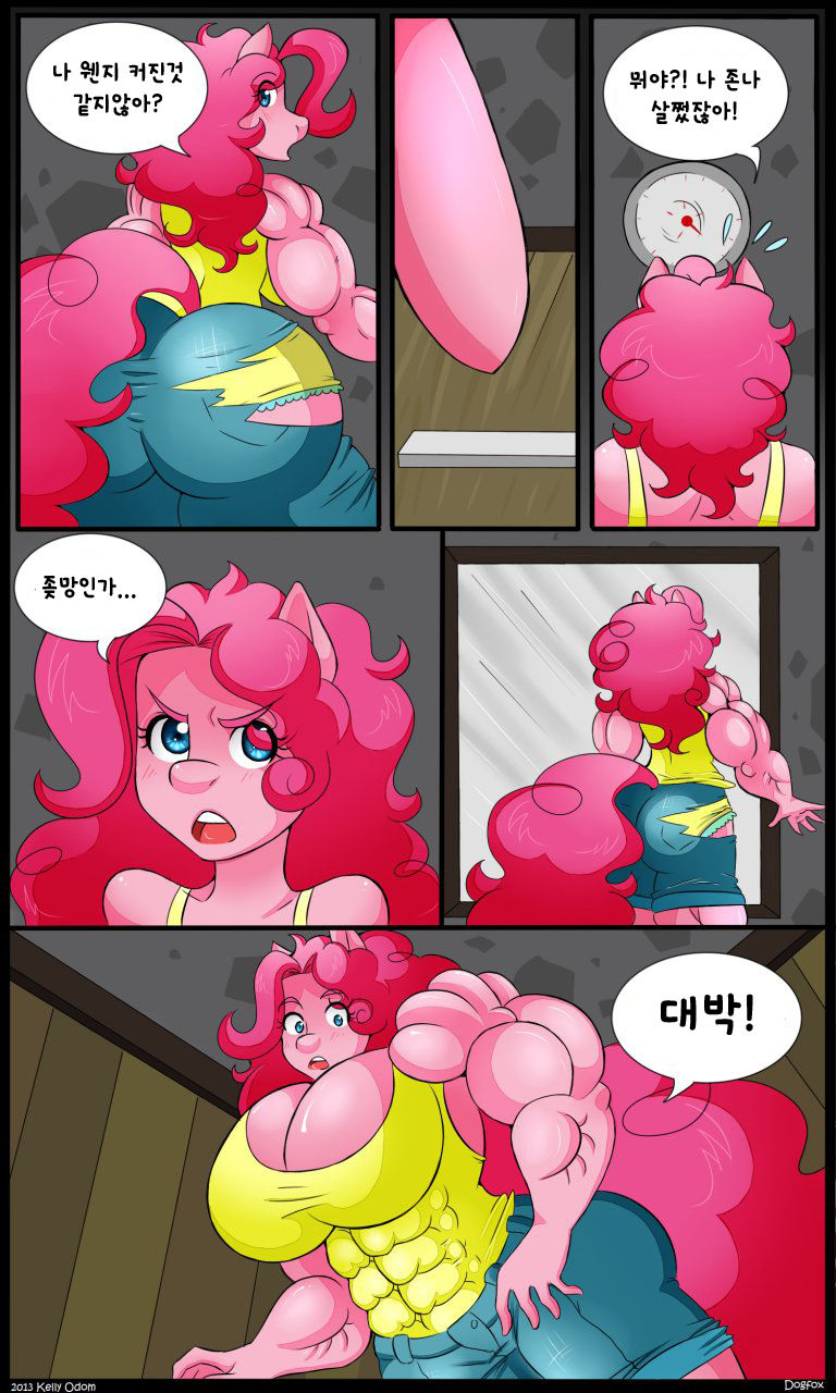 Self-Rising Pinkie page 4 full