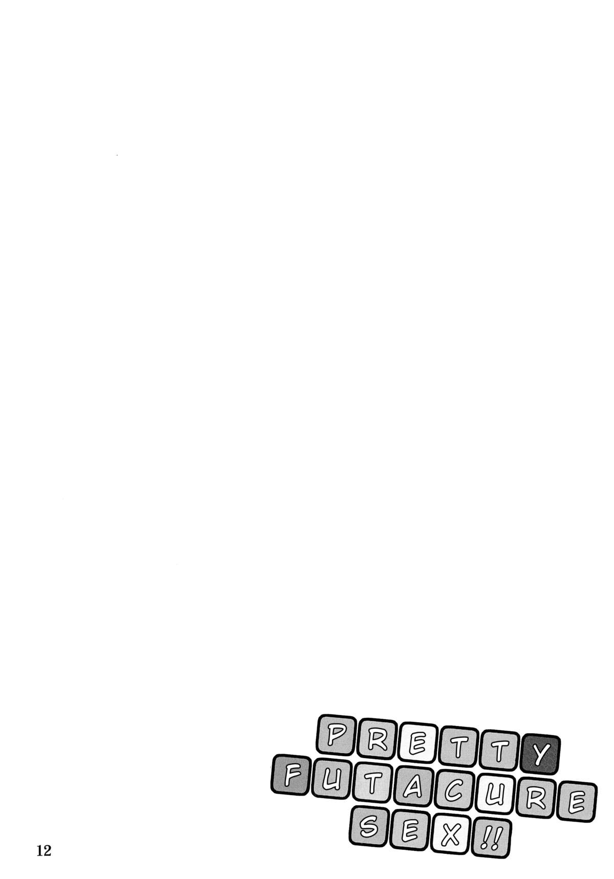Pretty Futacure Sex!!   =QB Translations= page 11 full