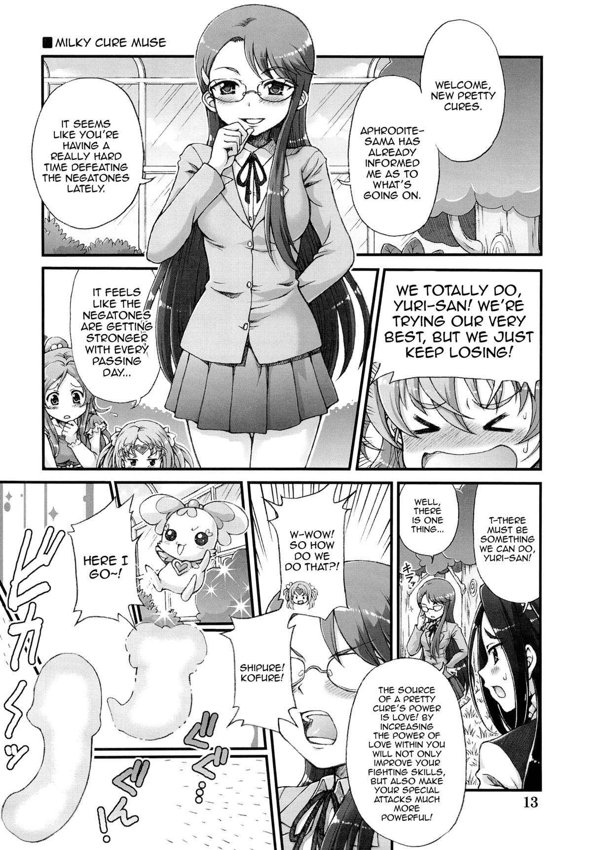 Pretty Futacure Sex!!   =QB Translations= page 12 full