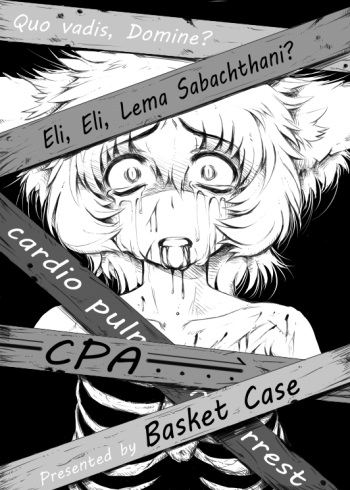 [Basket Case (Dextra Sinistra)] Xipe Totec (CPA) [English] =LWB= [Digital] cover