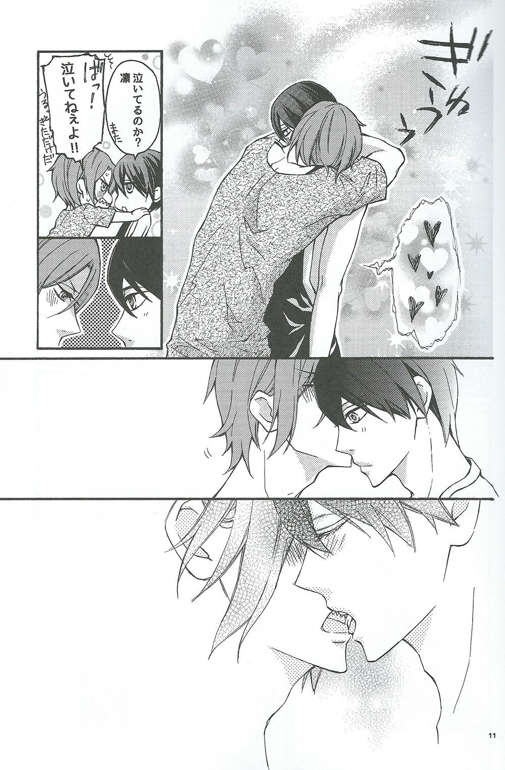Apron de! page 10 full