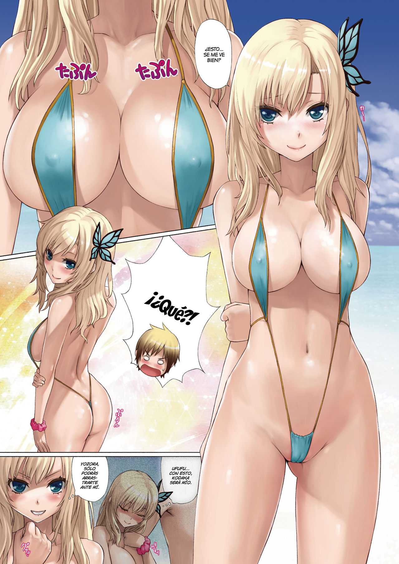 Boku wa Sefure ga Sukunai | No Tengo Muchas Amigas Sexuales page 5 full