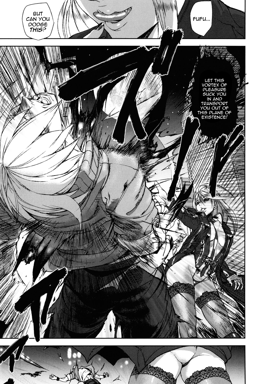 Illusion Girls page 9 full