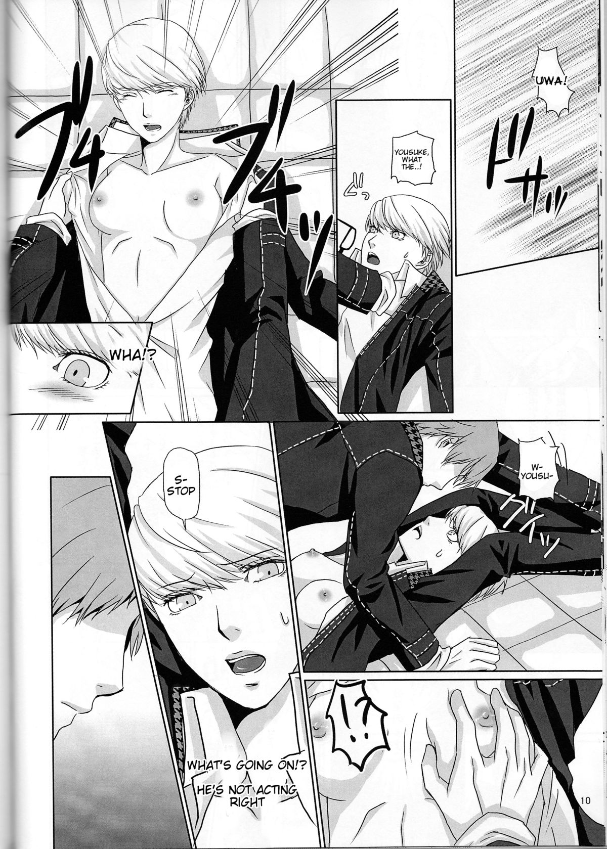 What happened?! page 11 full