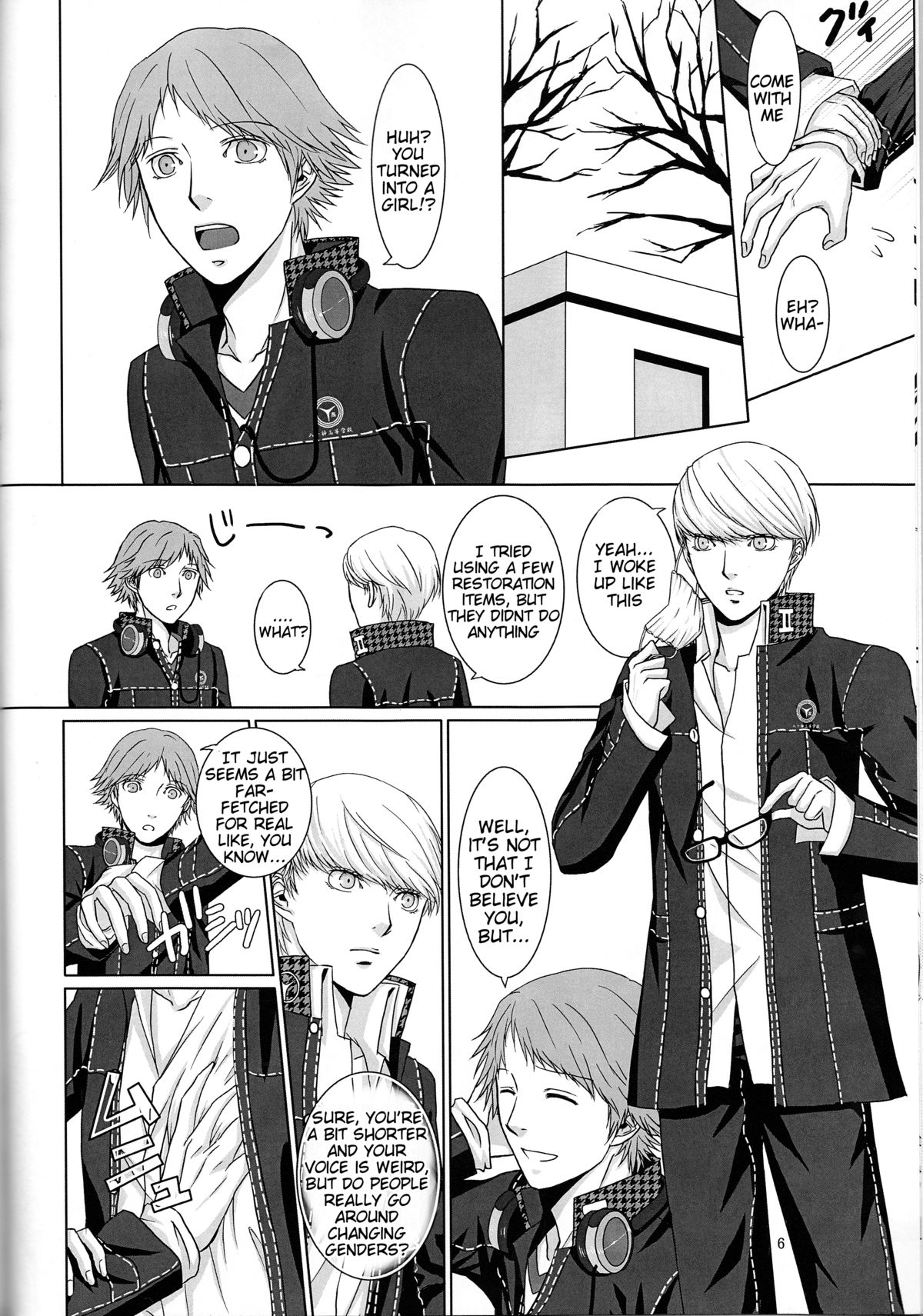 What happened?! page 7 full