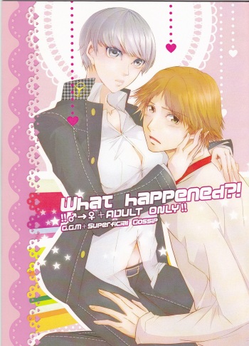 (CCOsaka92) [G.G.M, Superficial Gossip (Umiten, Okome)] What happened?! (Persona 4) [English] [Tigoris Translates] cover