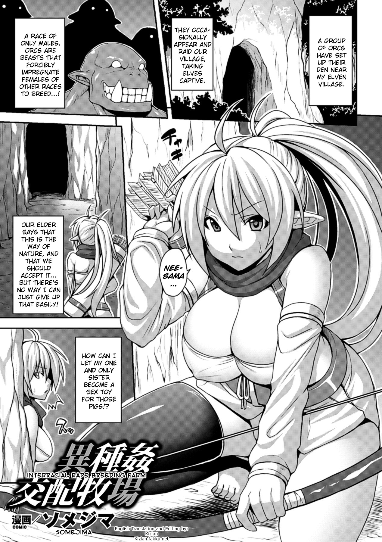 Ishu Kan Kouhai Bokujou | Interracial Rape Breeding Farm page 1 full